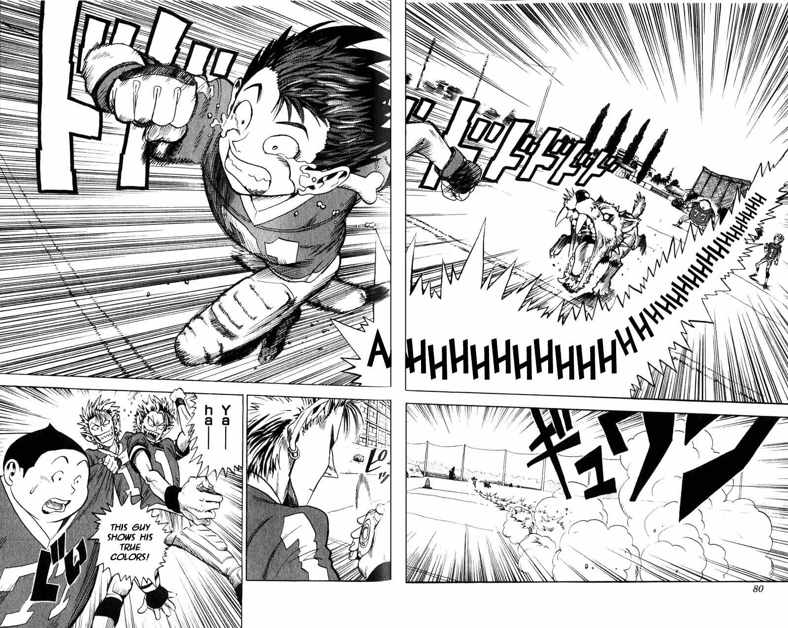 Eyeshield 21 Chapter 2 - Page 17