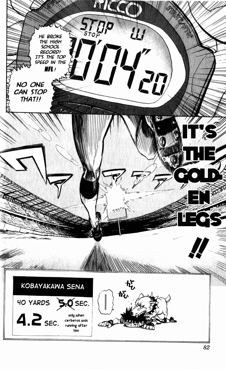 Eyeshield 21 Chapter 2 - Page 18