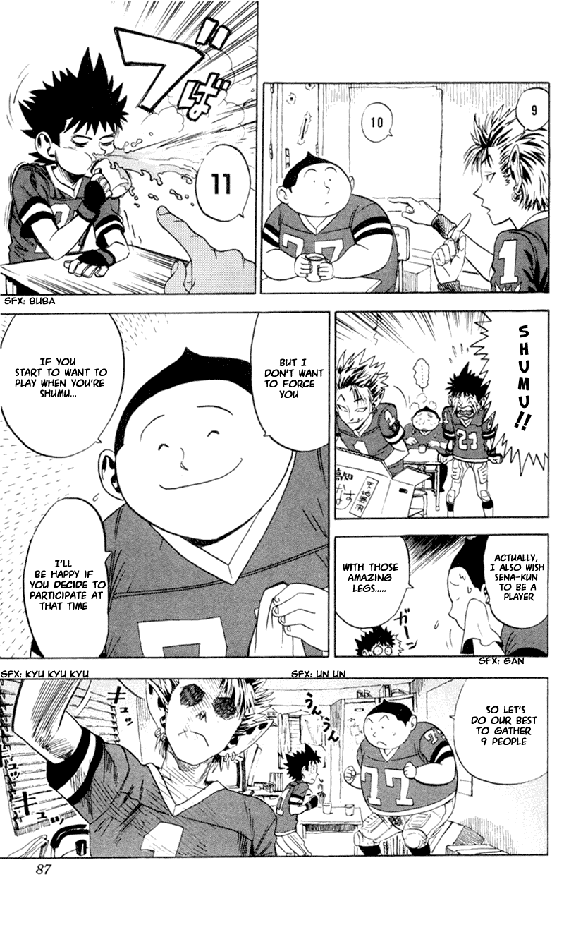Eyeshield 21 Chapter 3 - Page 3
