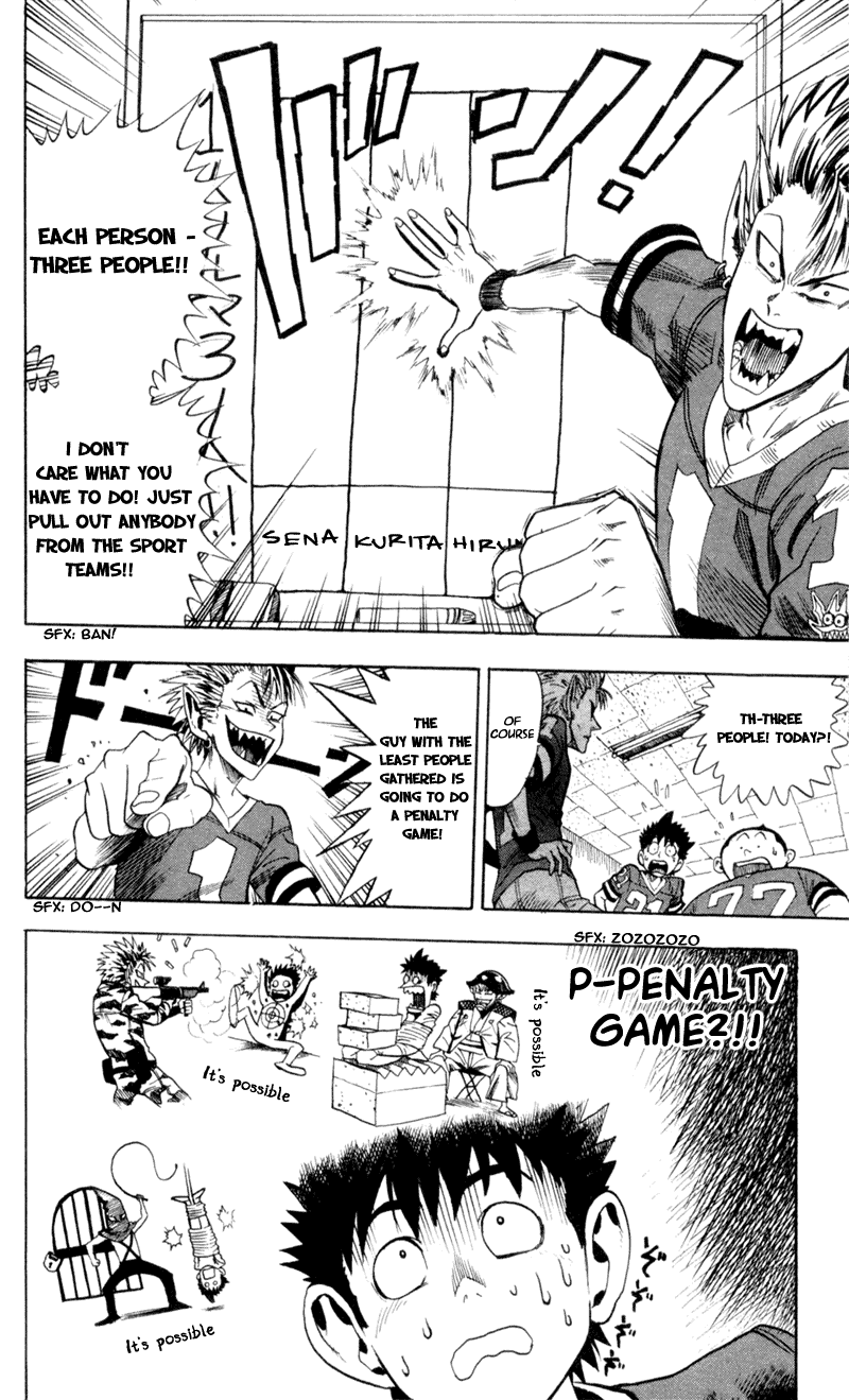 Eyeshield 21 Chapter 3 - Page 4