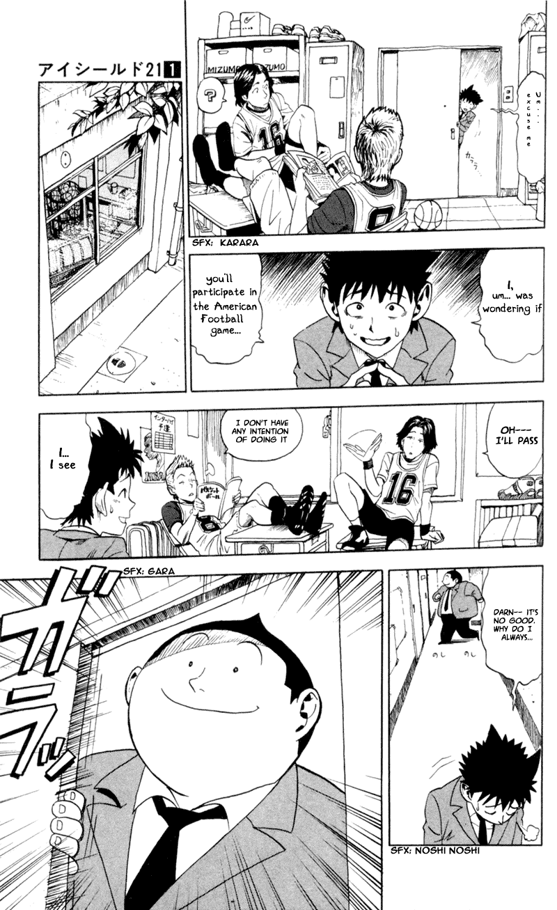 Eyeshield 21 Chapter 3 - Page 7