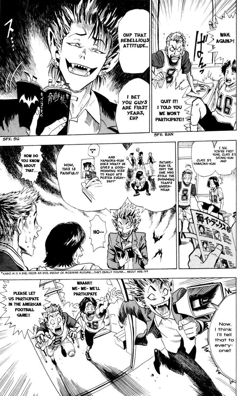 Eyeshield 21 Chapter 3 - Page 9