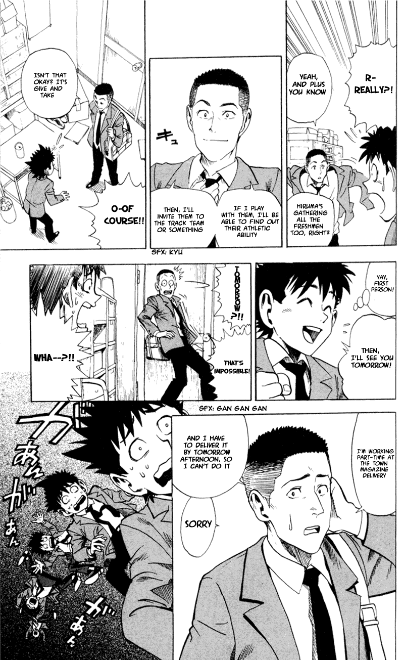 Eyeshield 21 Chapter 3 - Page 11