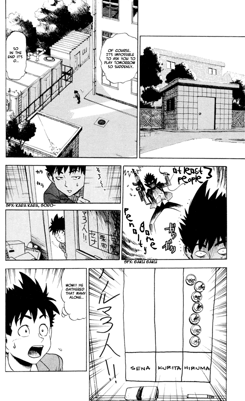 Eyeshield 21 Chapter 3 - Page 12