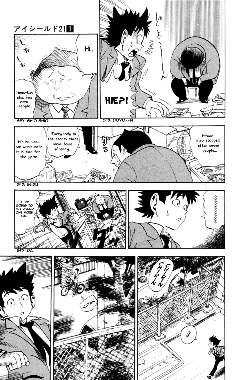 Eyeshield 21 Chapter 3 - Page 13