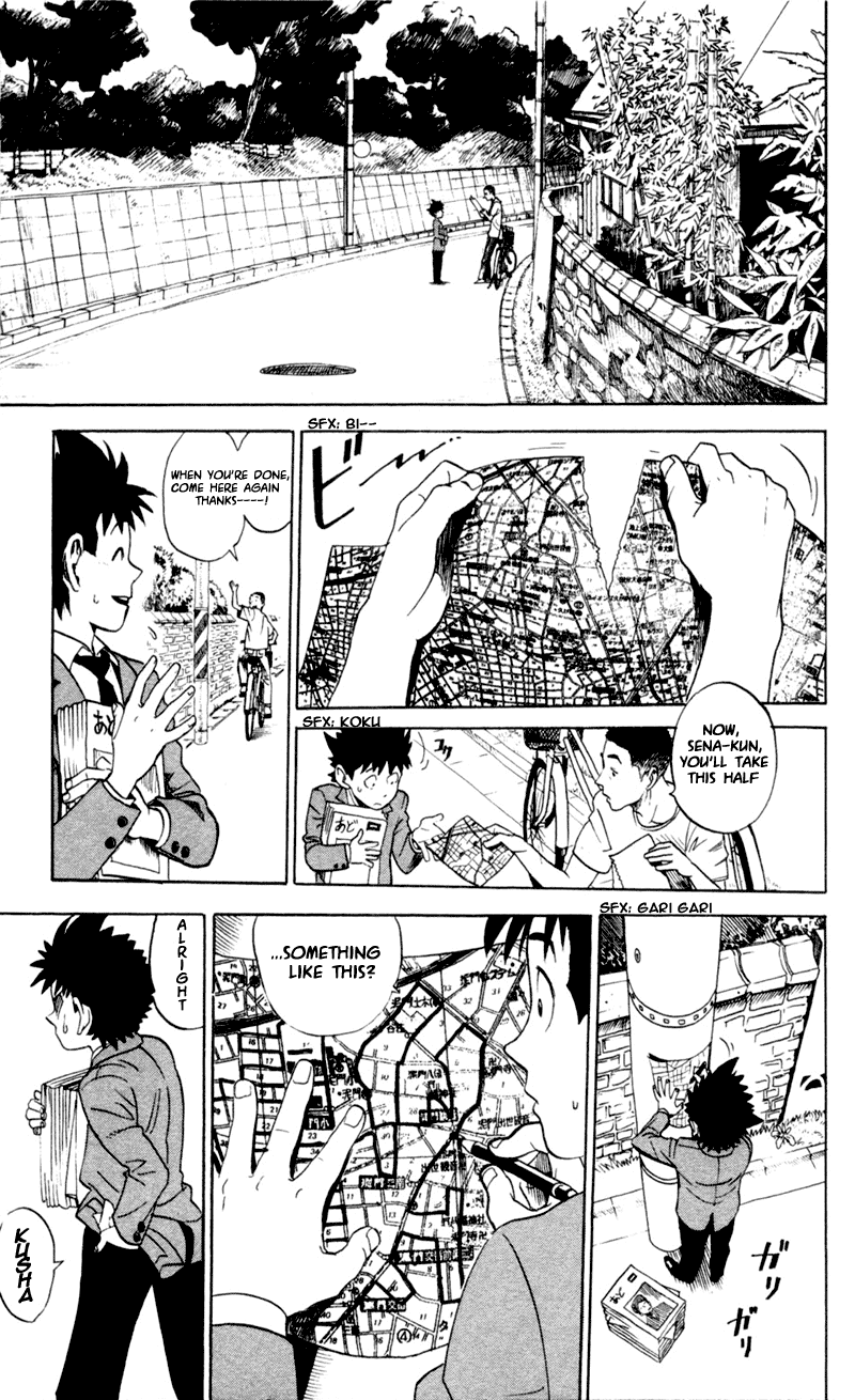 Eyeshield 21 Chapter 3 - Page 15