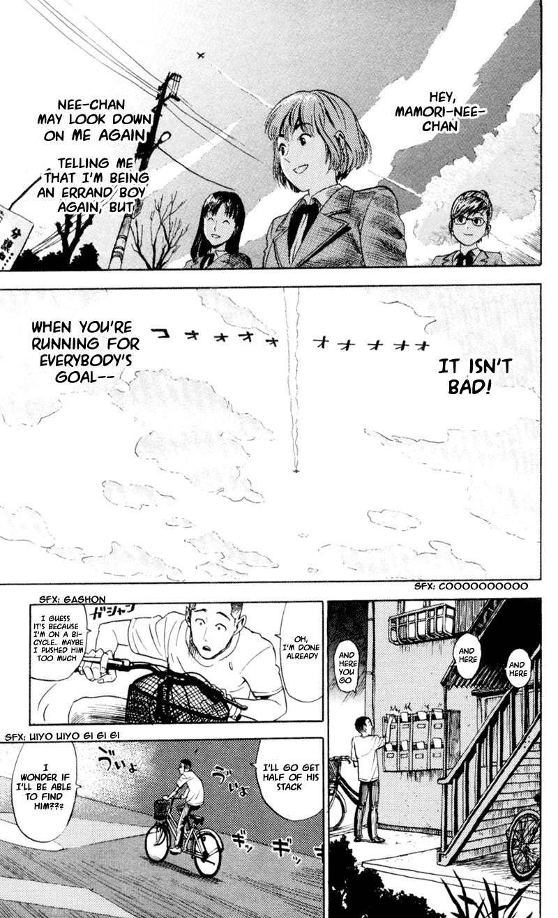 Eyeshield 21 Chapter 3 - Page 17