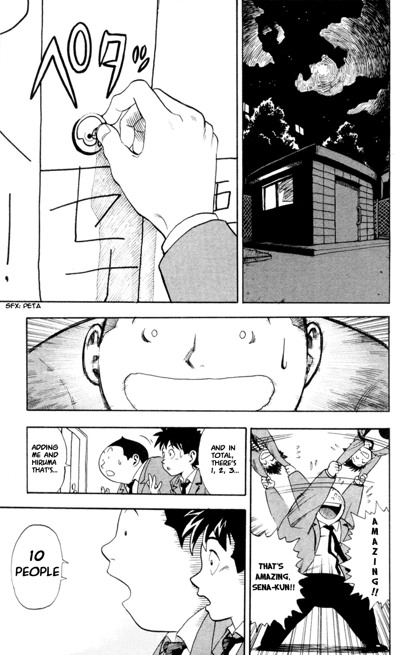 Eyeshield 21 Chapter 3 - Page 19