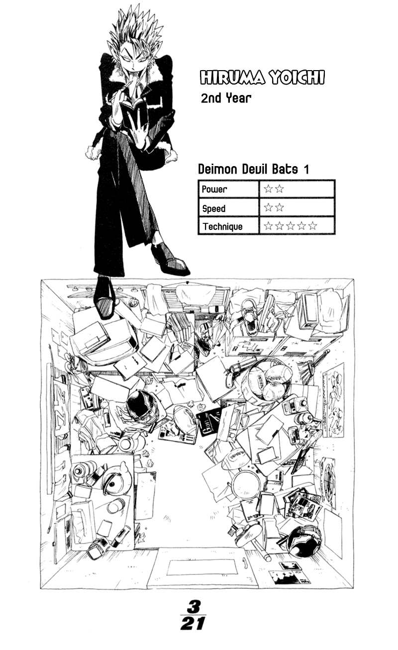 Eyeshield 21 Chapter 3 - Page 26