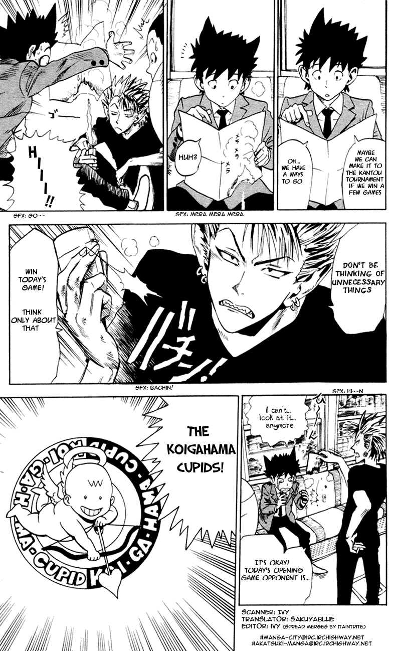 Eyeshield 21 Chapter 4 - Page 3