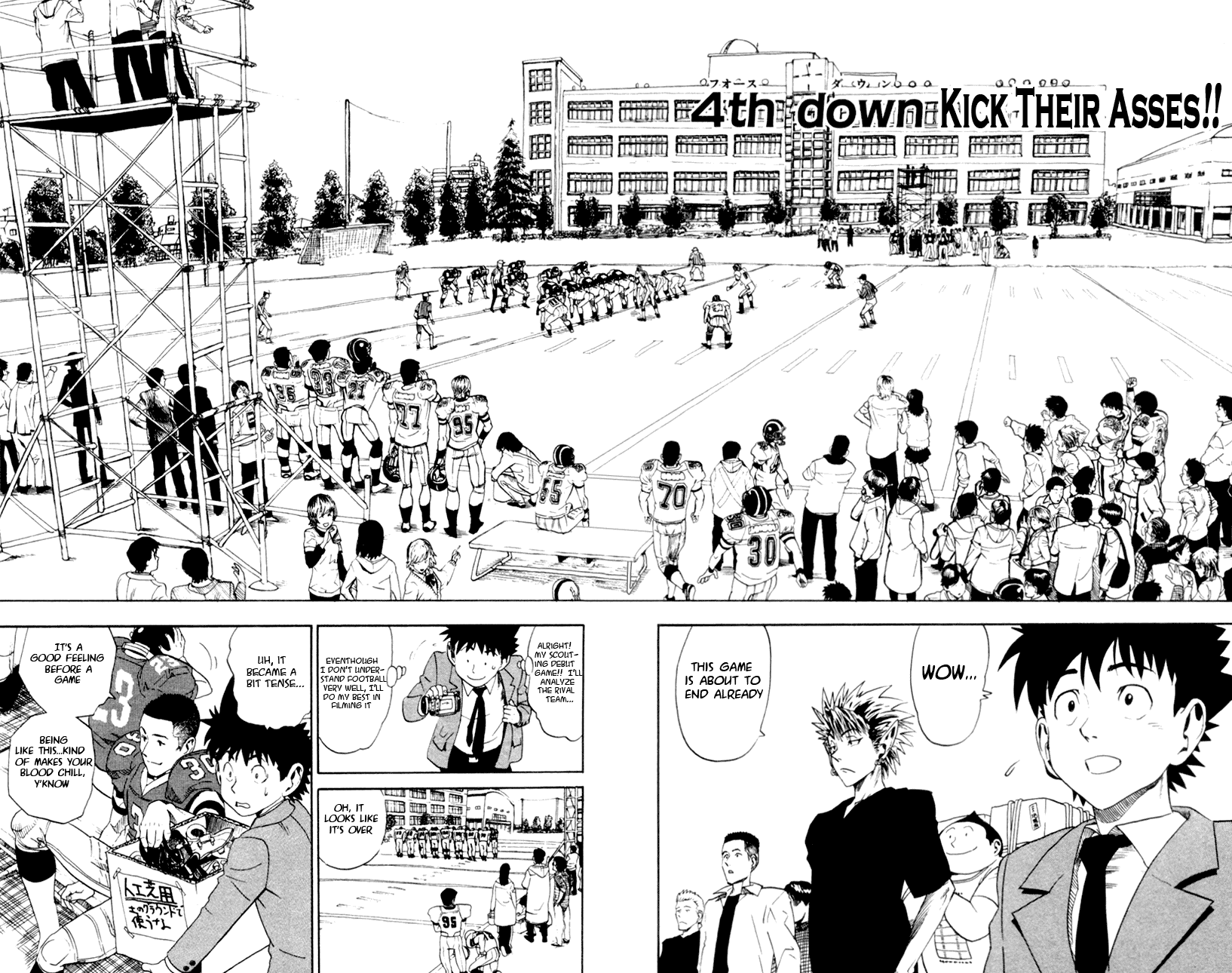 Eyeshield 21 Chapter 4 - Page 4