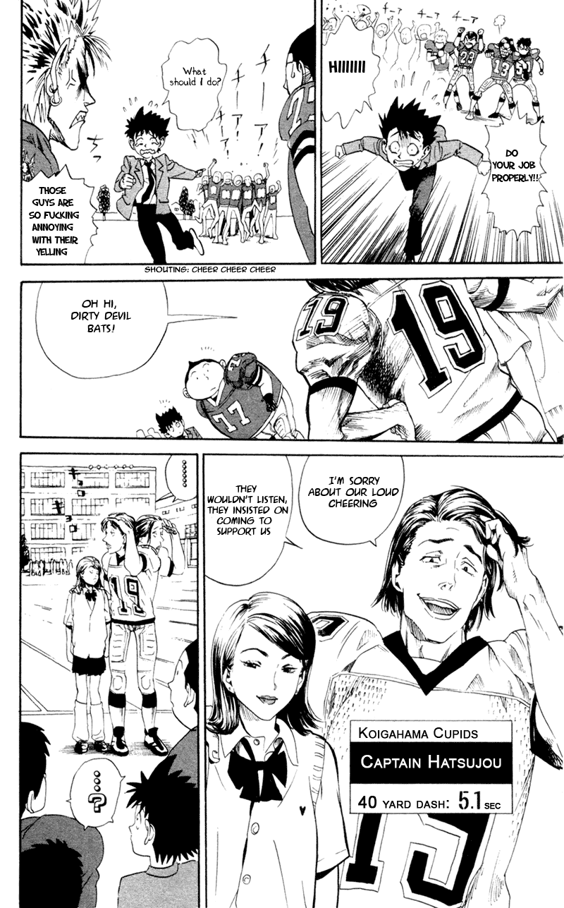 Eyeshield 21 Chapter 4 - Page 7