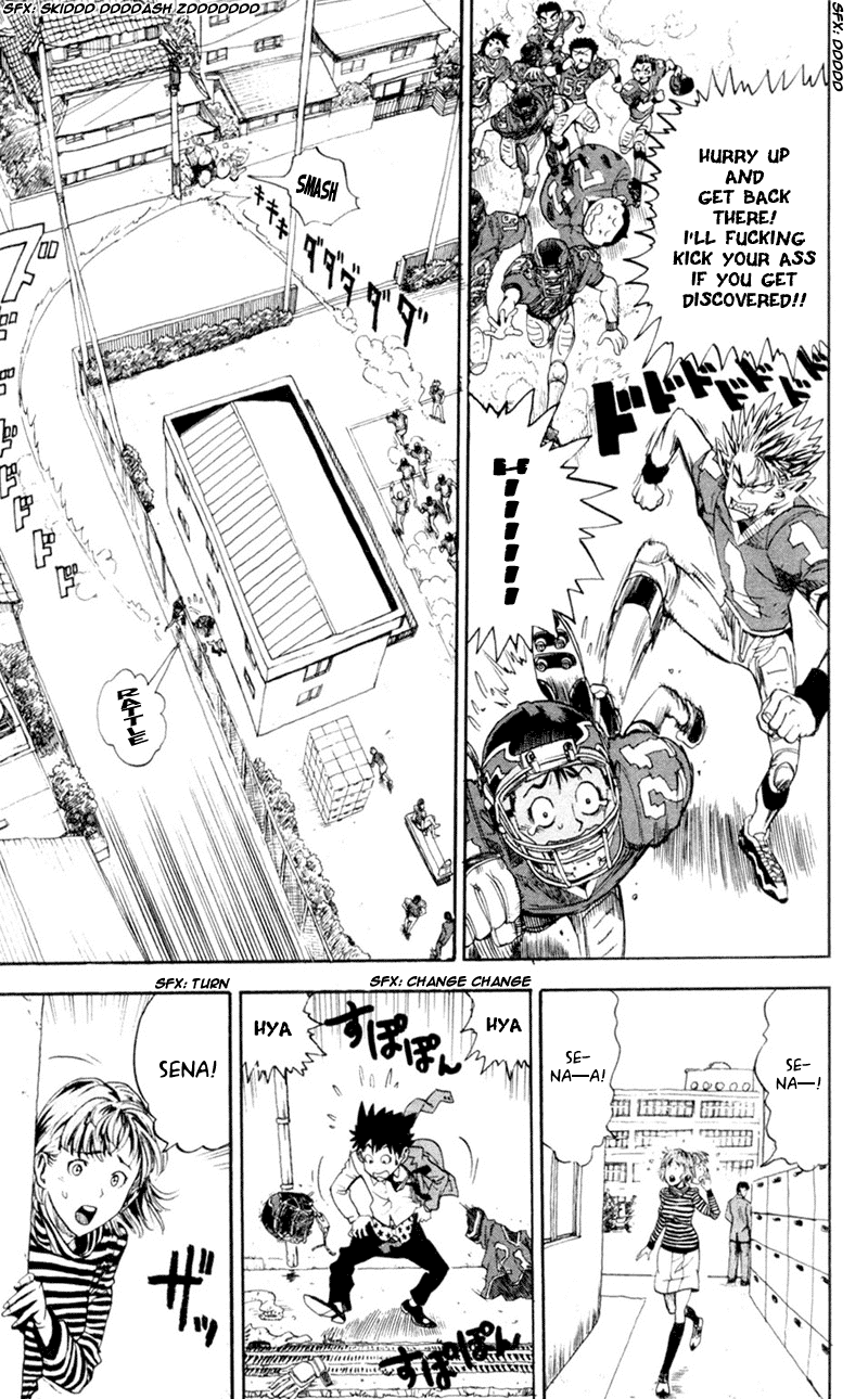 Eyeshield 21 Chapter 7 - Page 15