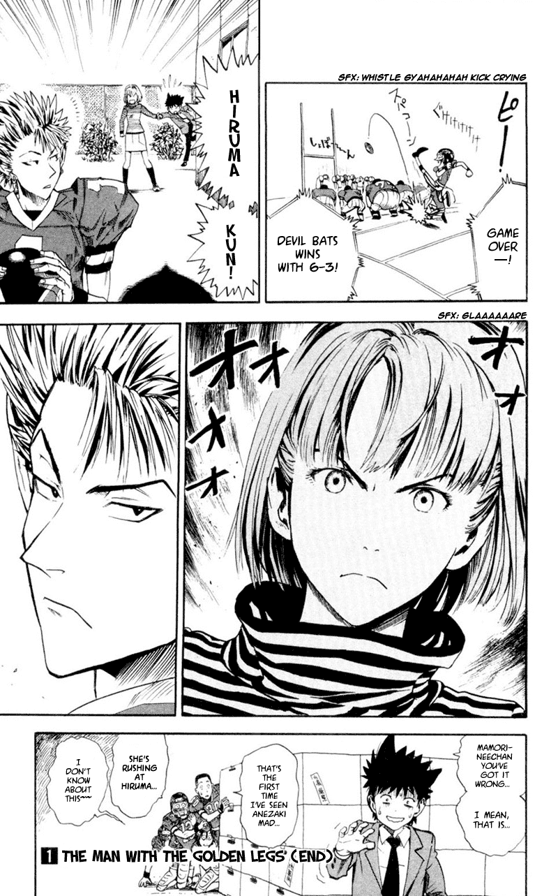 Eyeshield 21 Chapter 7 - Page 17