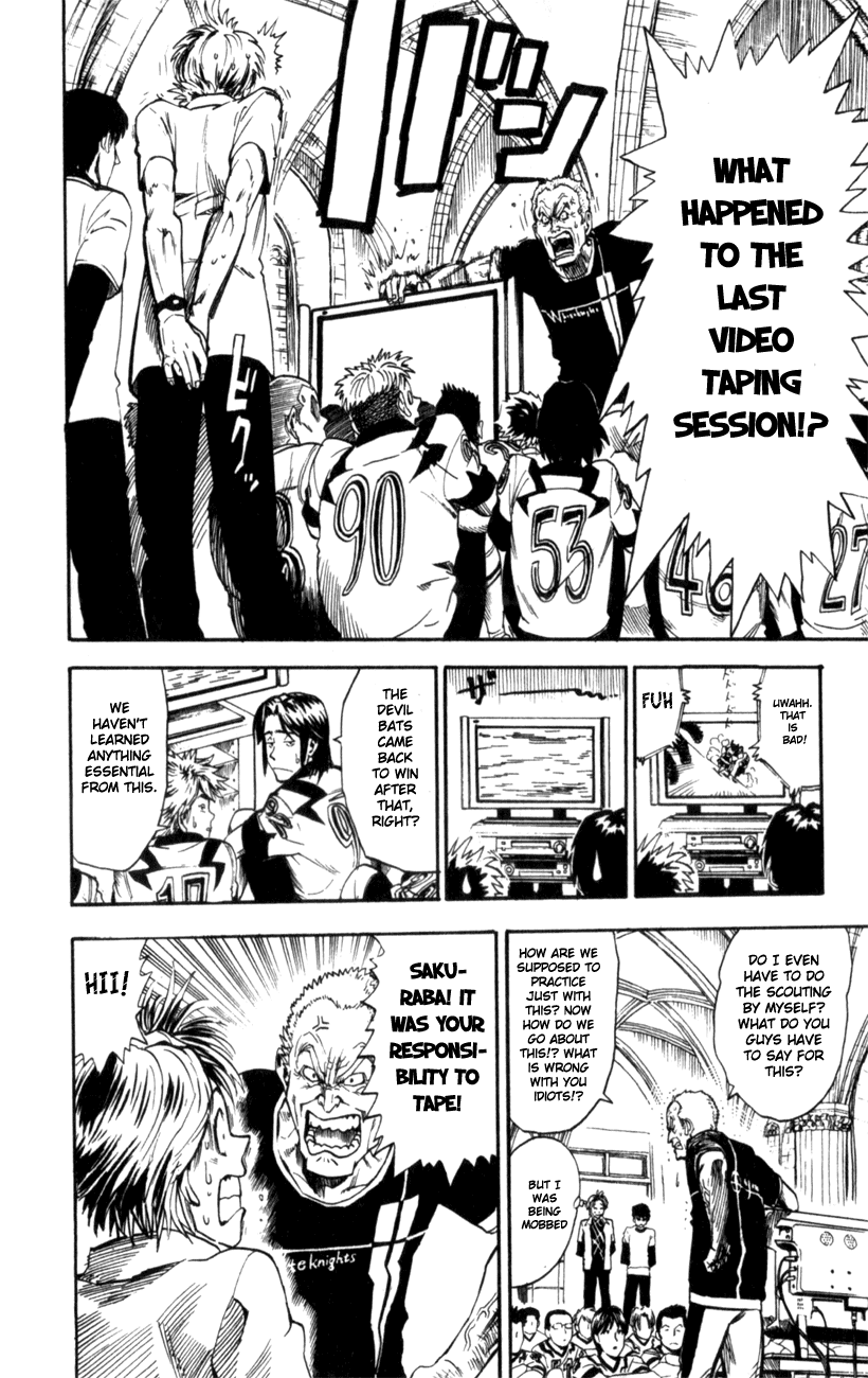 Eyeshield 21 Chapter 8 - Page 13