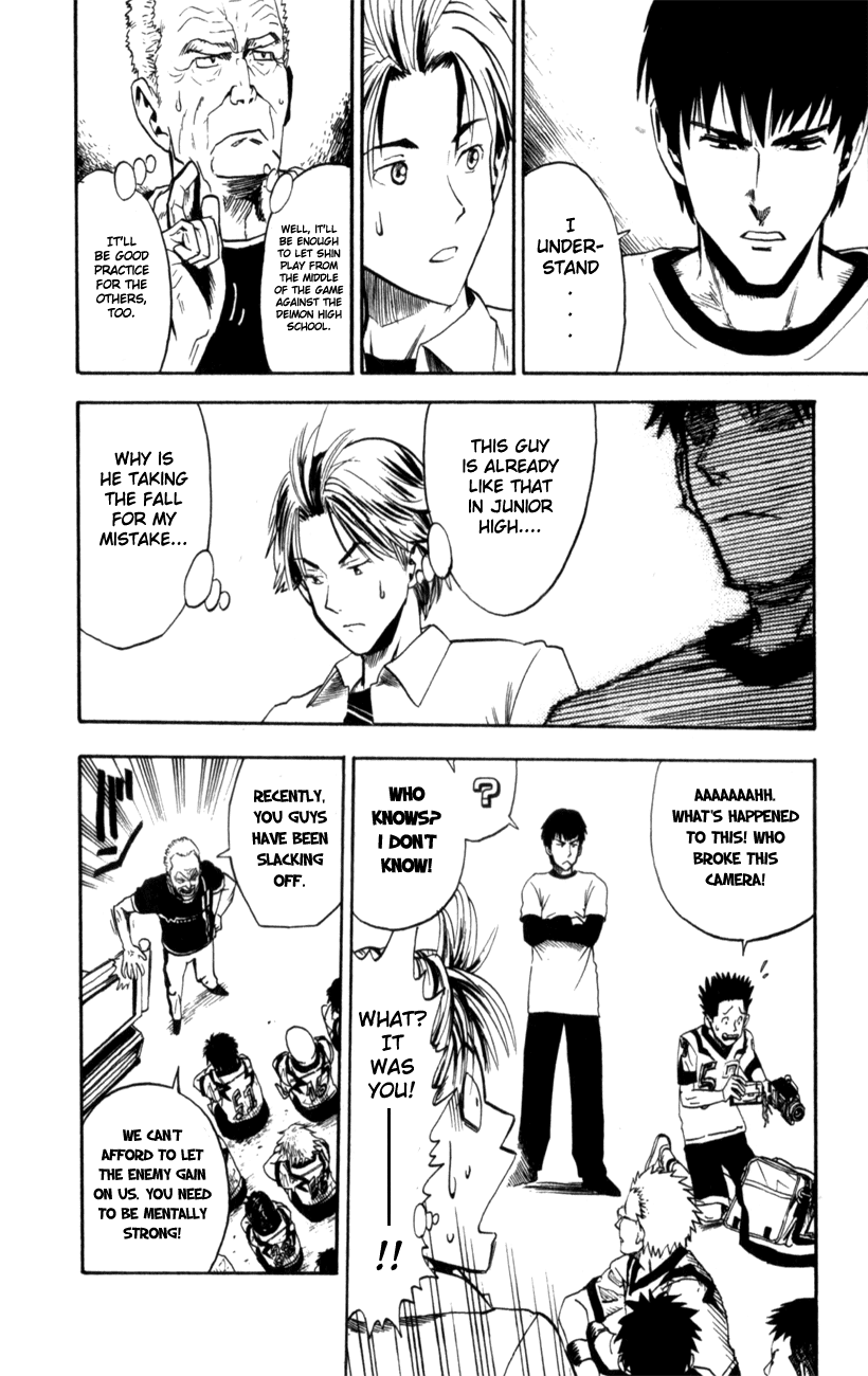 Eyeshield 21 Chapter 8 - Page 15