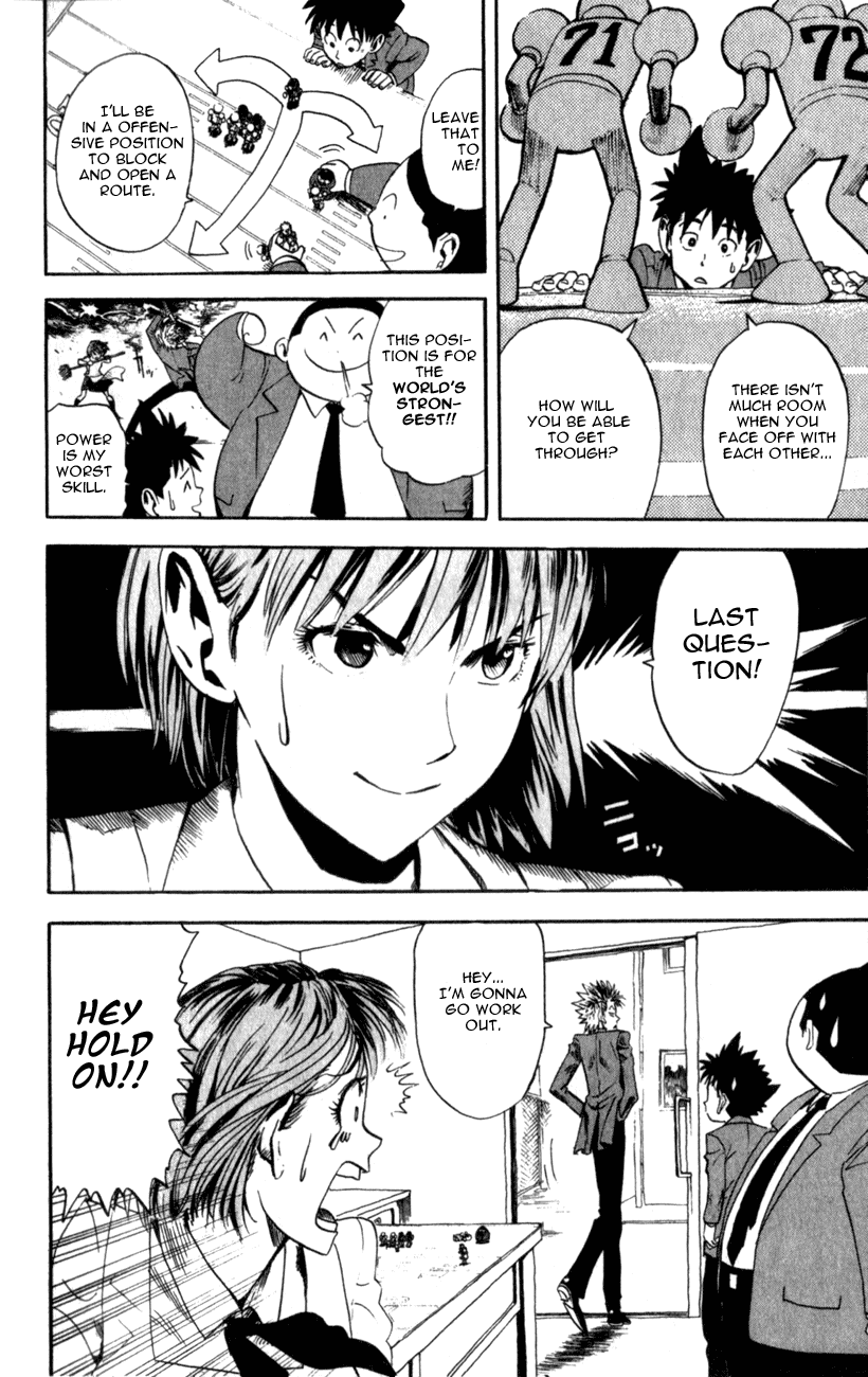 Eyeshield 21 Chapter 9 - Page 12