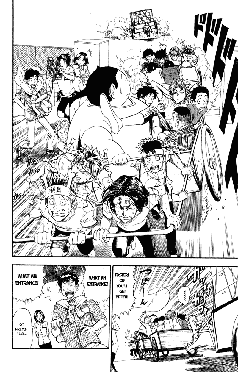 Eyeshield 21 Chapter 10 - Page 3