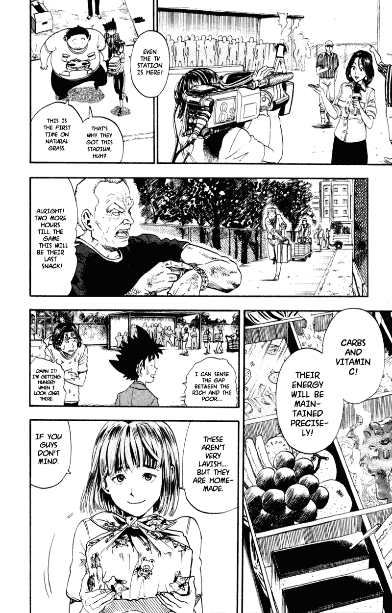 Eyeshield 21 Chapter 10 - Page 5