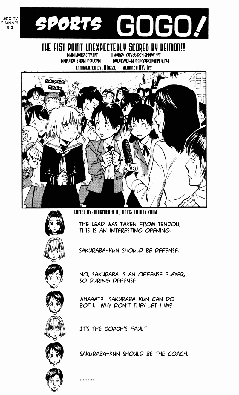 Eyeshield 21 Chapter 11 - Page 19