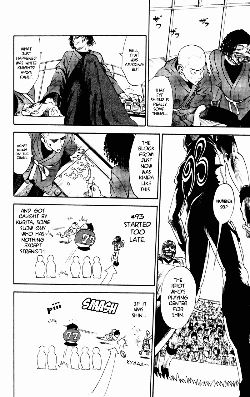 Eyeshield 21 Chapter 12 - Page 6