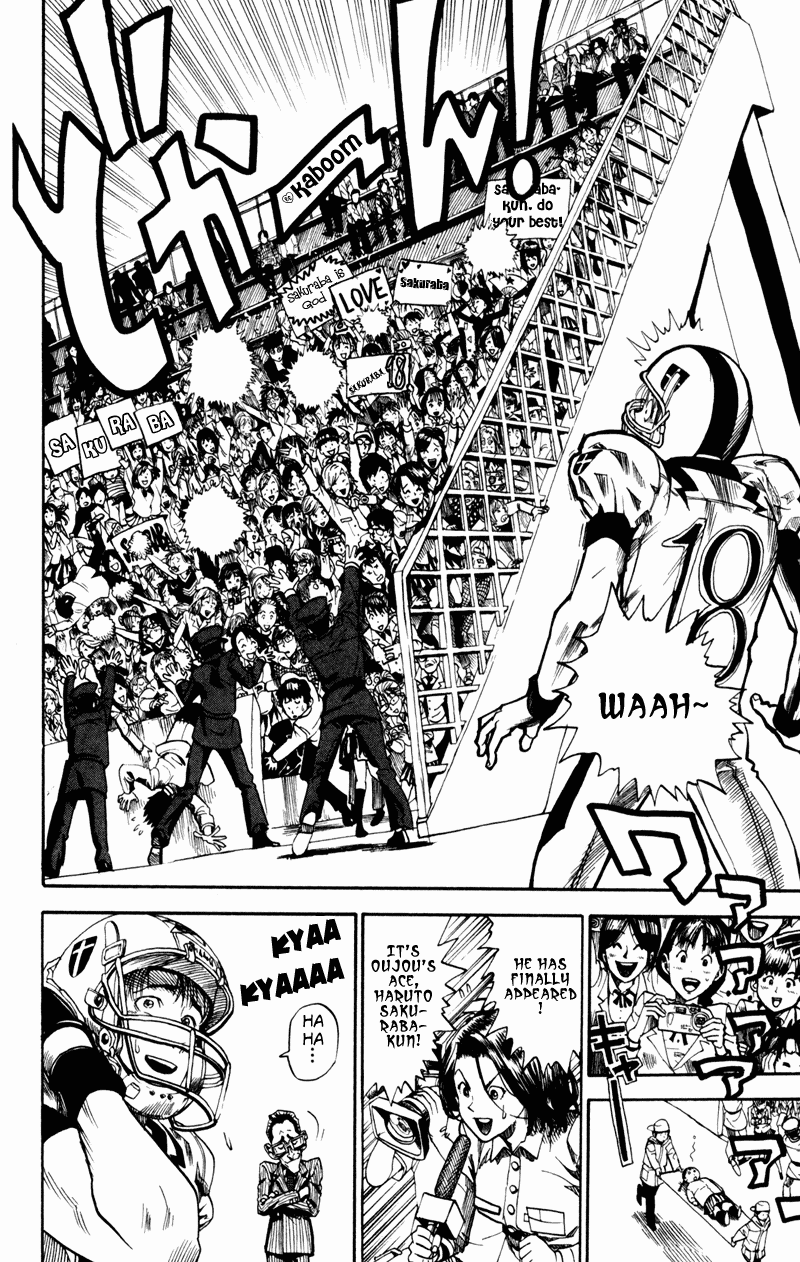 Eyeshield 21 Chapter 12 - Page 20