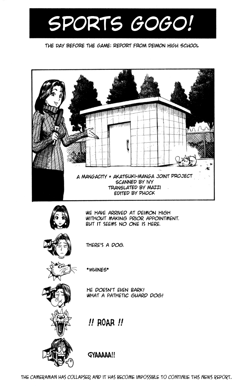 Eyeshield 21 Chapter 13 - Page 18