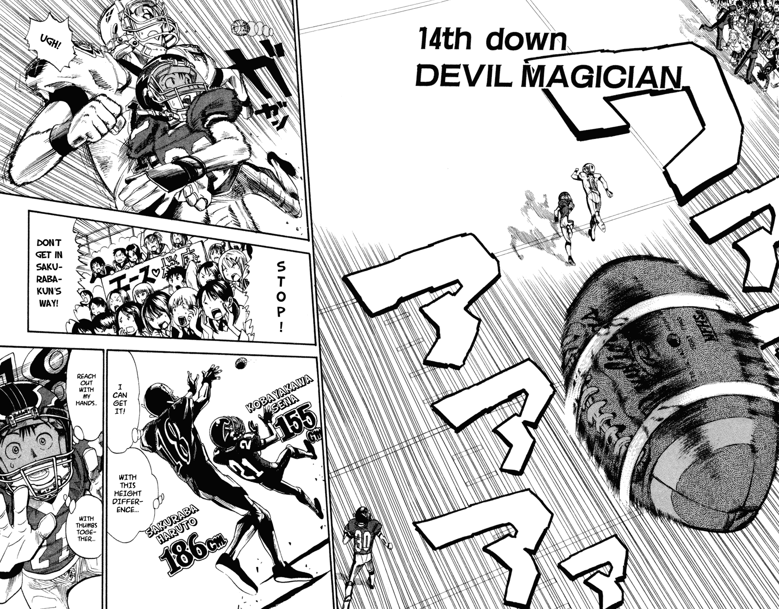Eyeshield 21 Chapter 14 - Page 4