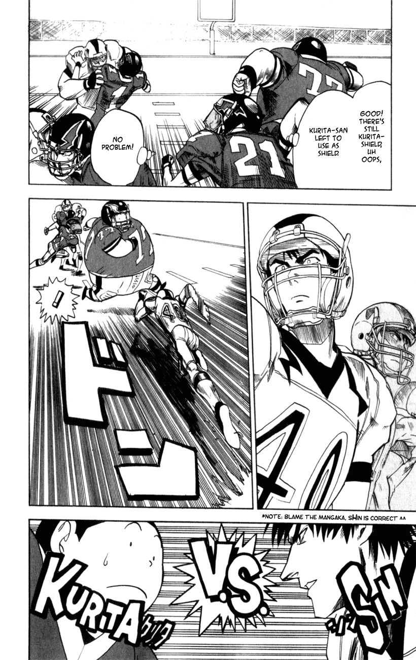 Eyeshield 21 Chapter 15 - Page 7