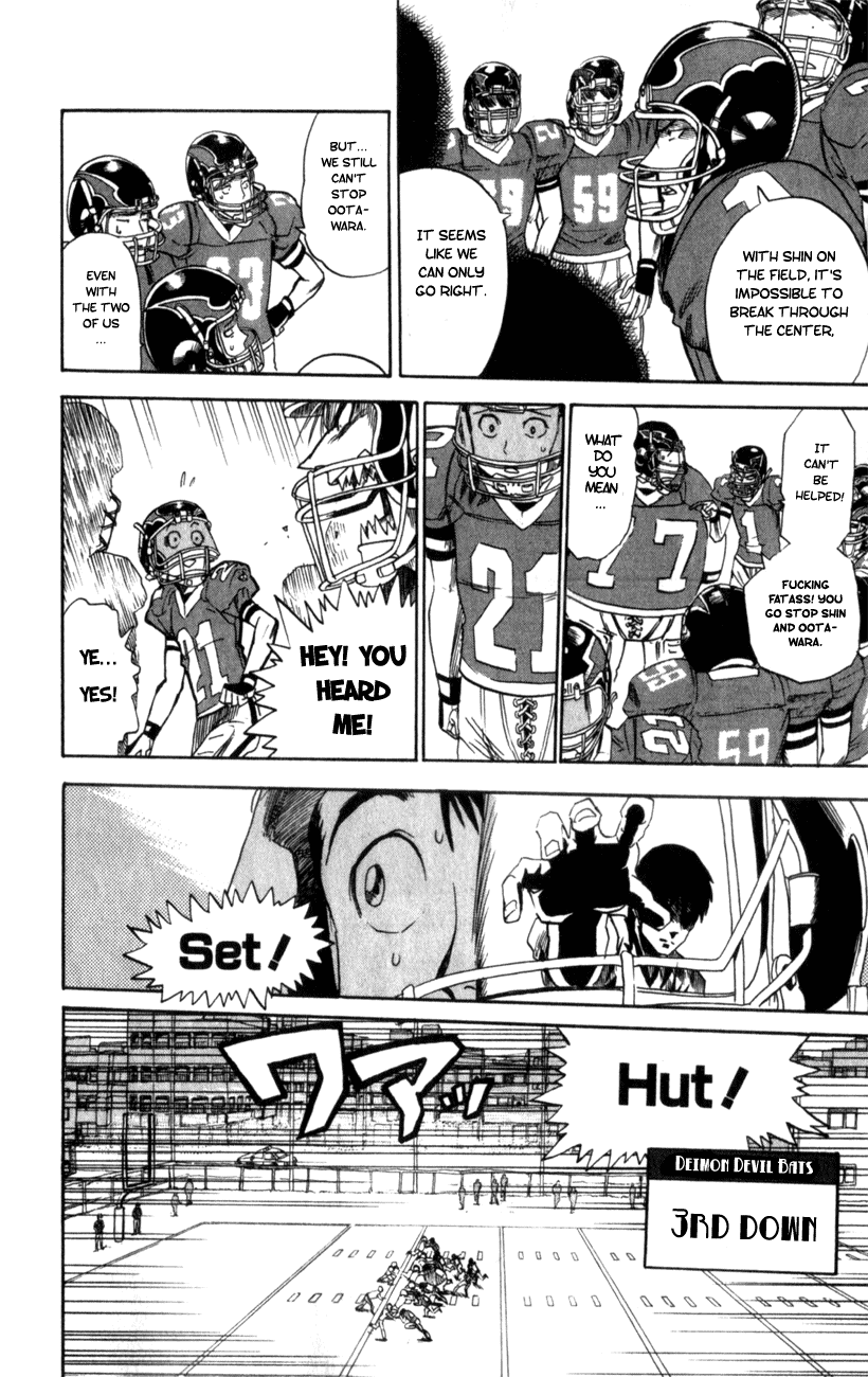 Eyeshield 21 Chapter 15 - Page 13