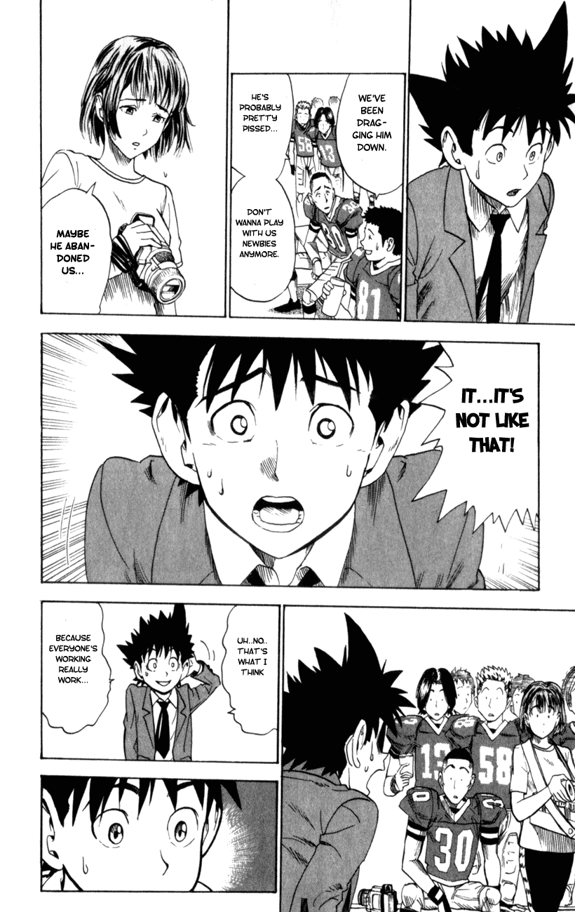 Eyeshield 21 Chapter 16 - Page 14