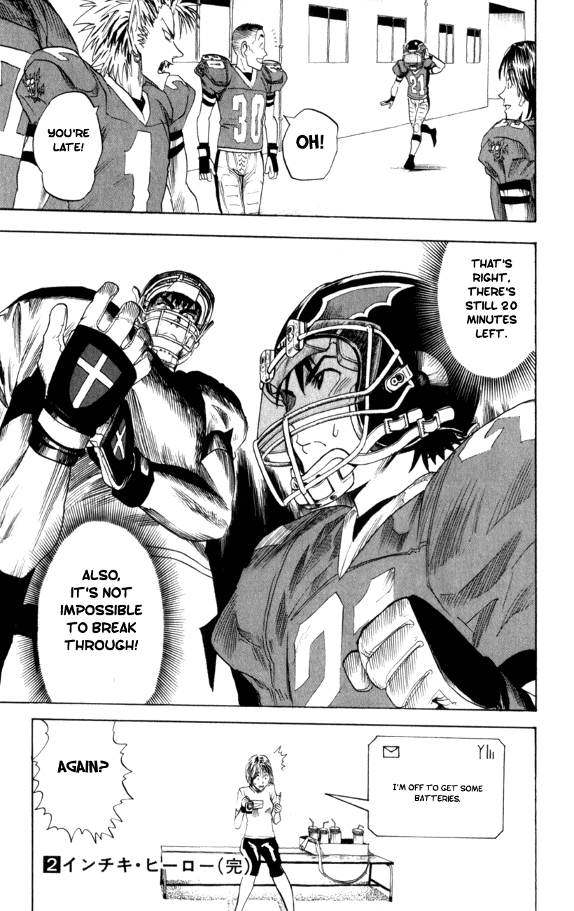 Eyeshield 21 Chapter 16 - Page 19