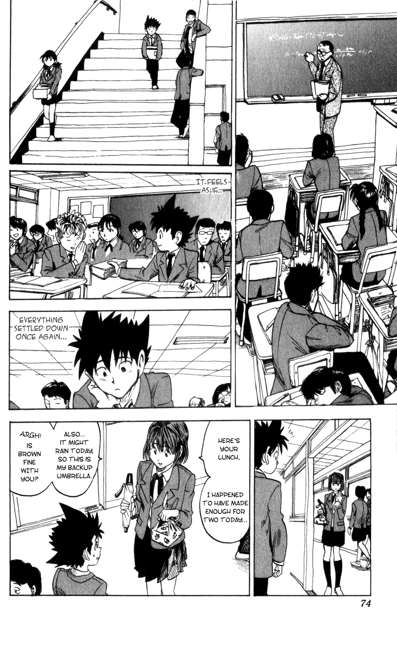 Eyeshield 21 Chapter 20 - Page 6