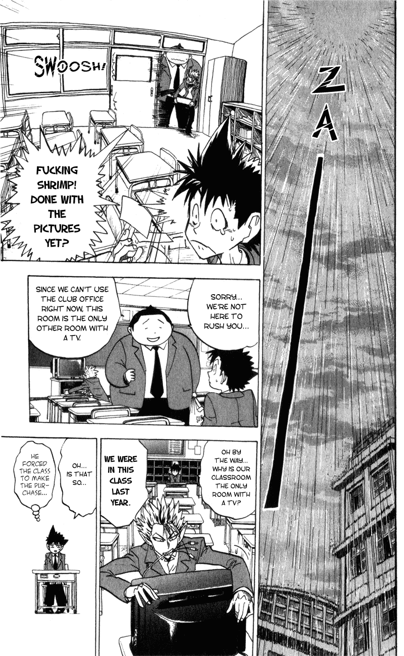Eyeshield 21 Chapter 20 - Page 12