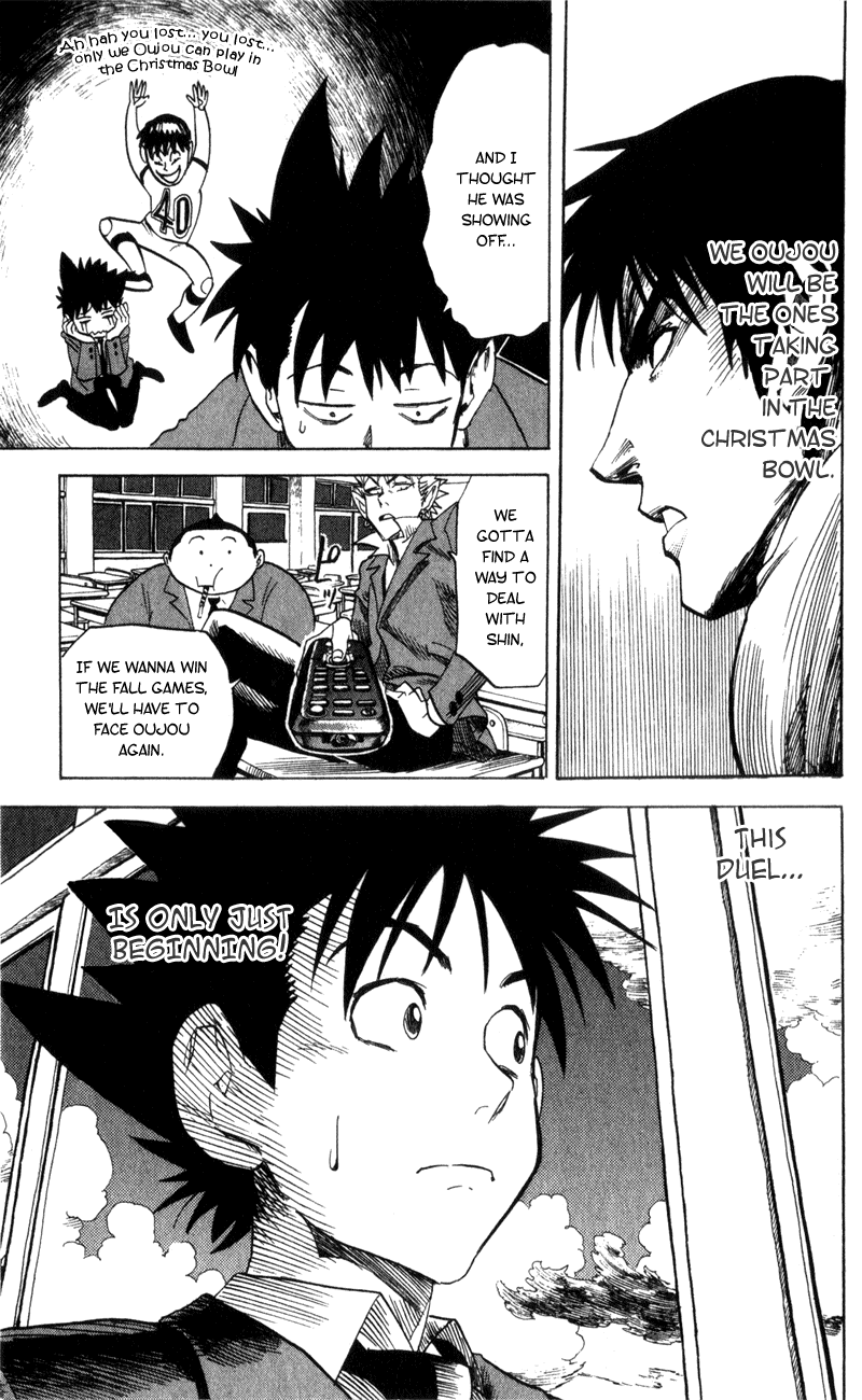 Eyeshield 21 Chapter 20 - Page 14