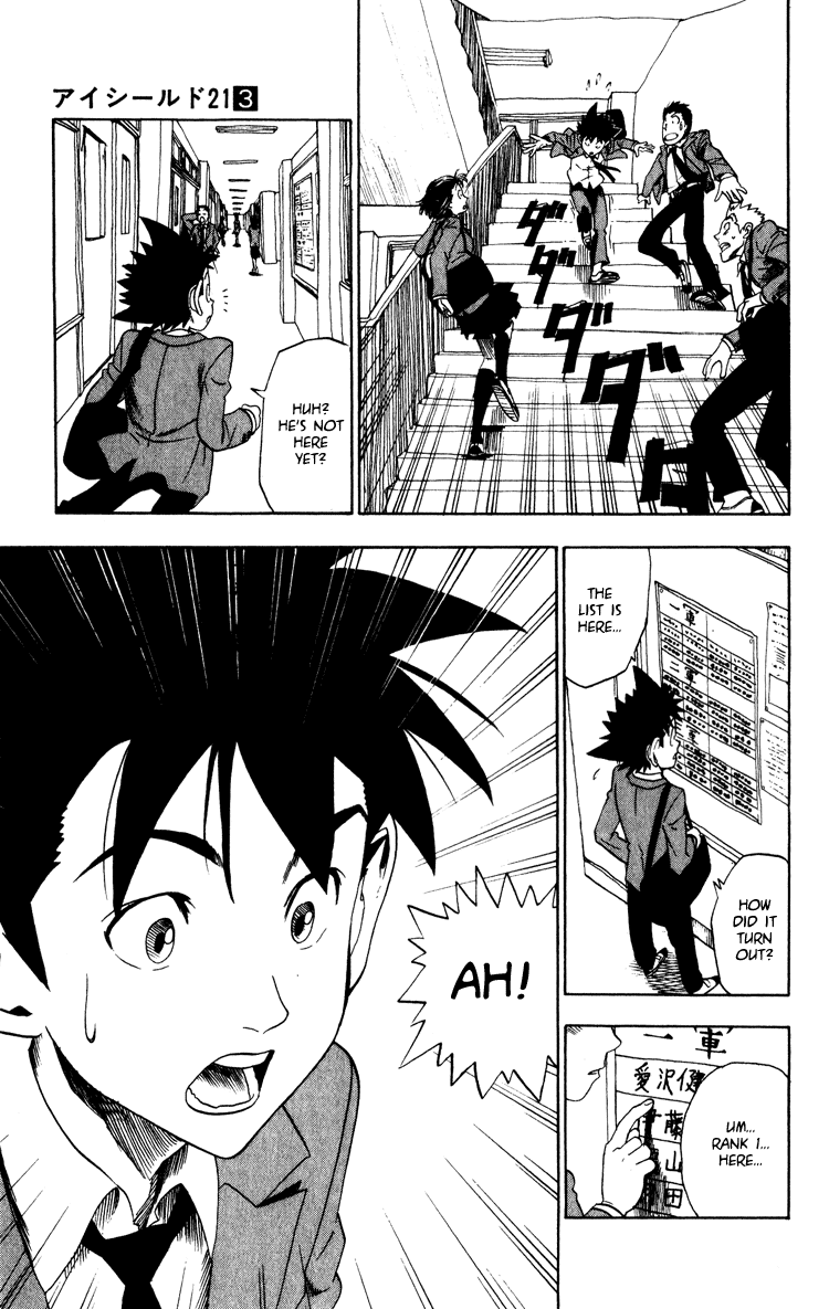 Eyeshield 21 Chapter 23 - Page 7