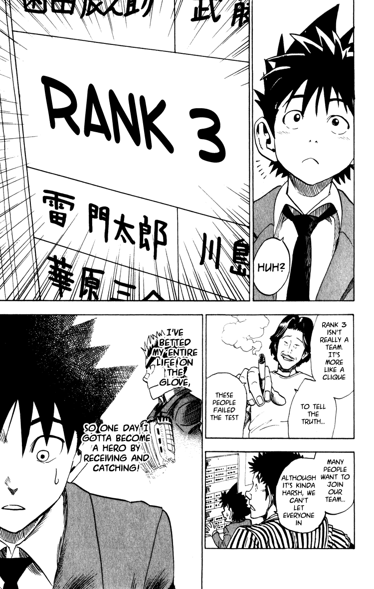 Eyeshield 21 Chapter 23 - Page 9