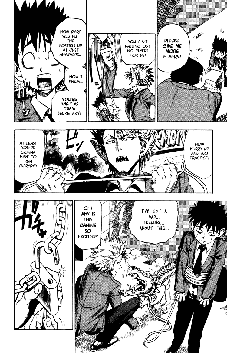 Eyeshield 21 Chapter 23 - Page 12
