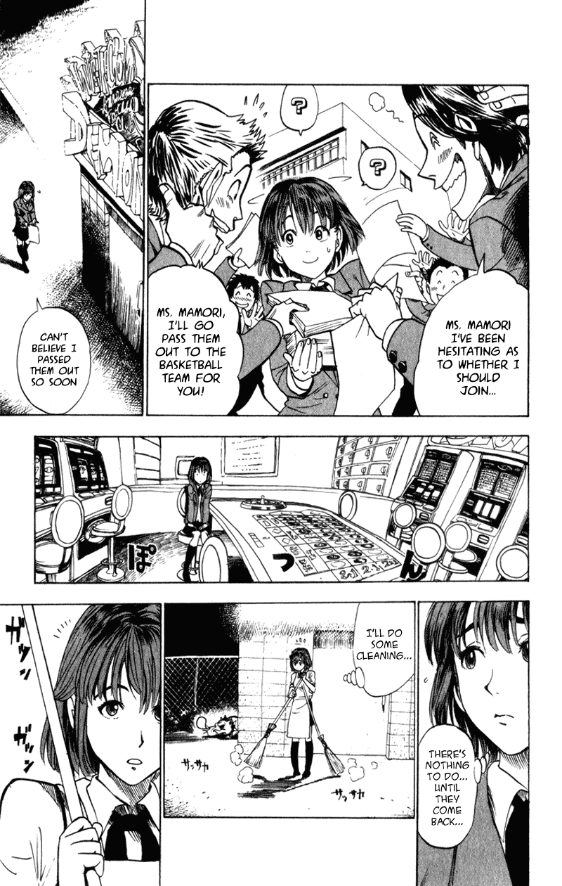 Eyeshield 21 Chapter 24 - Page 9