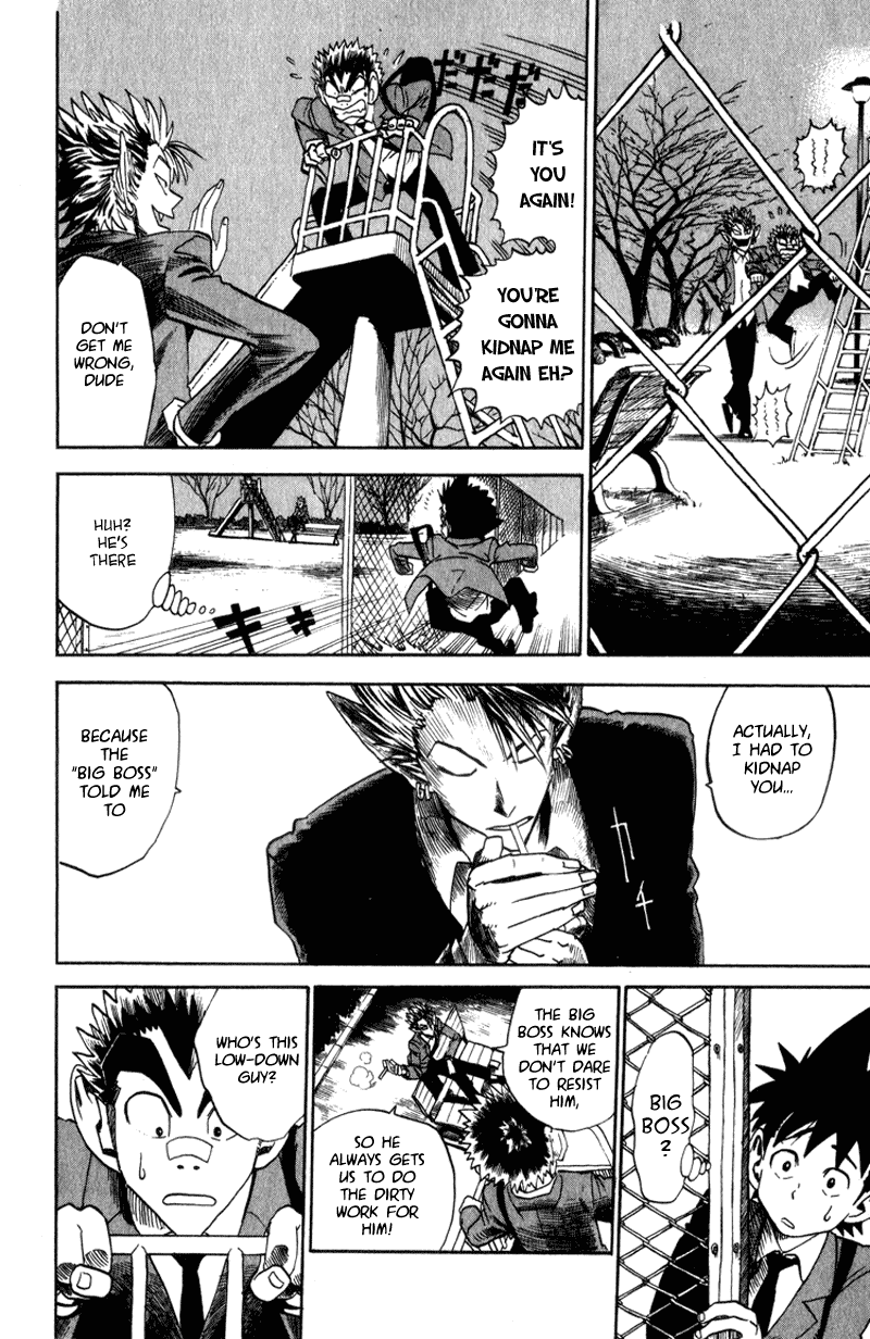 Eyeshield 21 Chapter 24 - Page 14