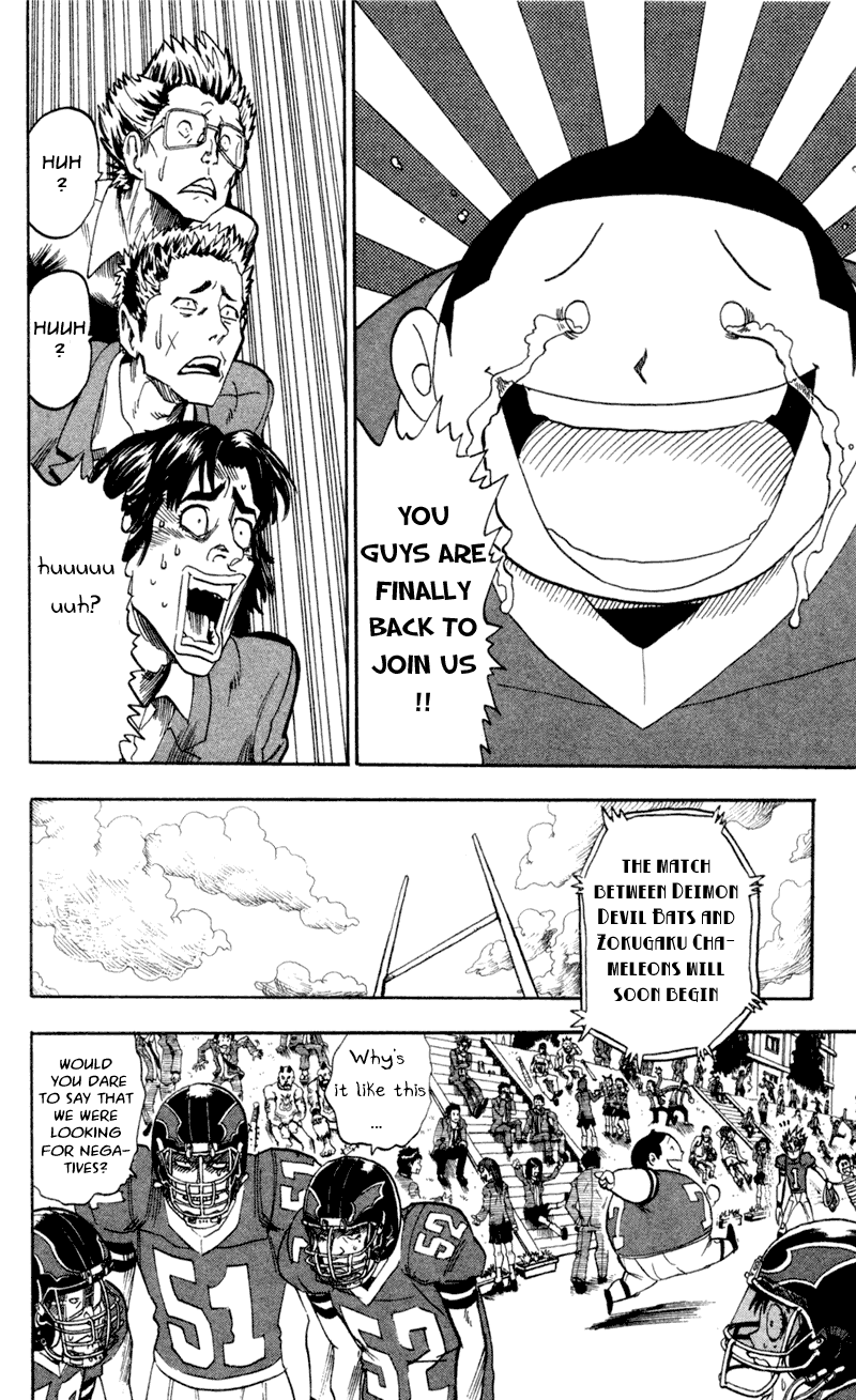 Eyeshield 21 Chapter 27 - Page 15