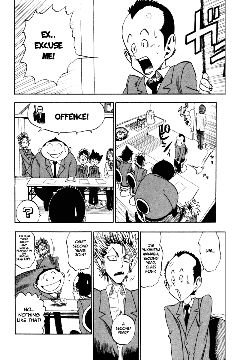 Eyeshield 21 Chapter 31 - Page 15