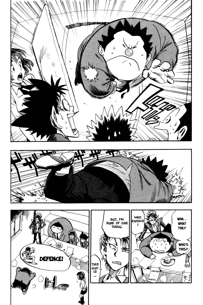 Eyeshield 21 Chapter 31 - Page 18