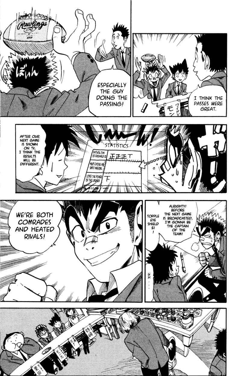 Eyeshield 21 Chapter 32 - Page 5