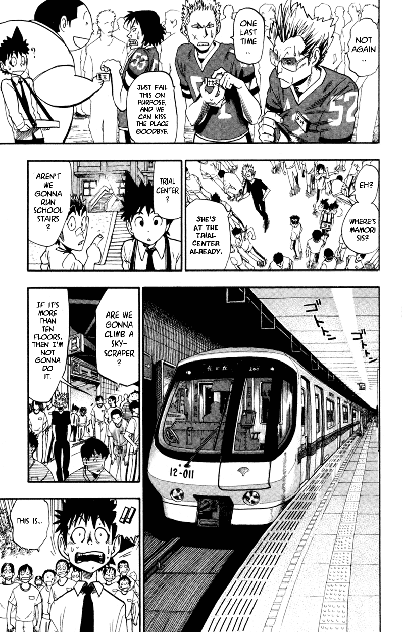 Eyeshield 21 Chapter 32 - Page 13