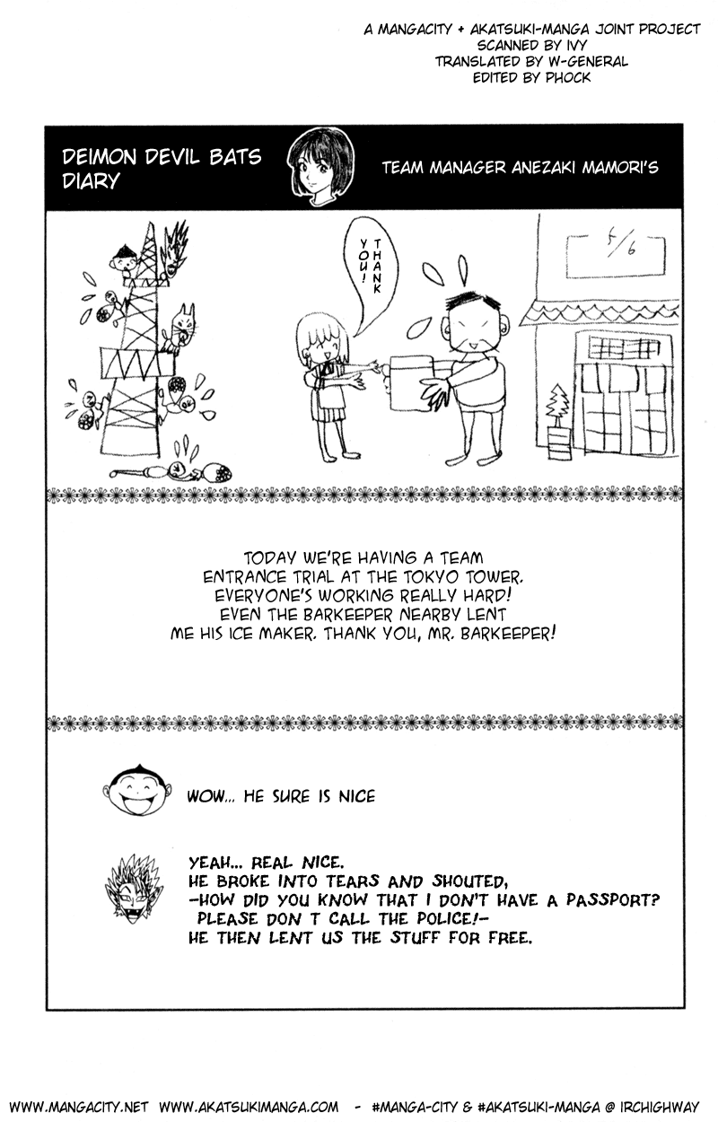 Eyeshield 21 Chapter 32 - Page 19