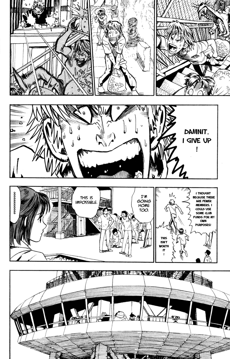 Eyeshield 21 Chapter 33 - Page 15