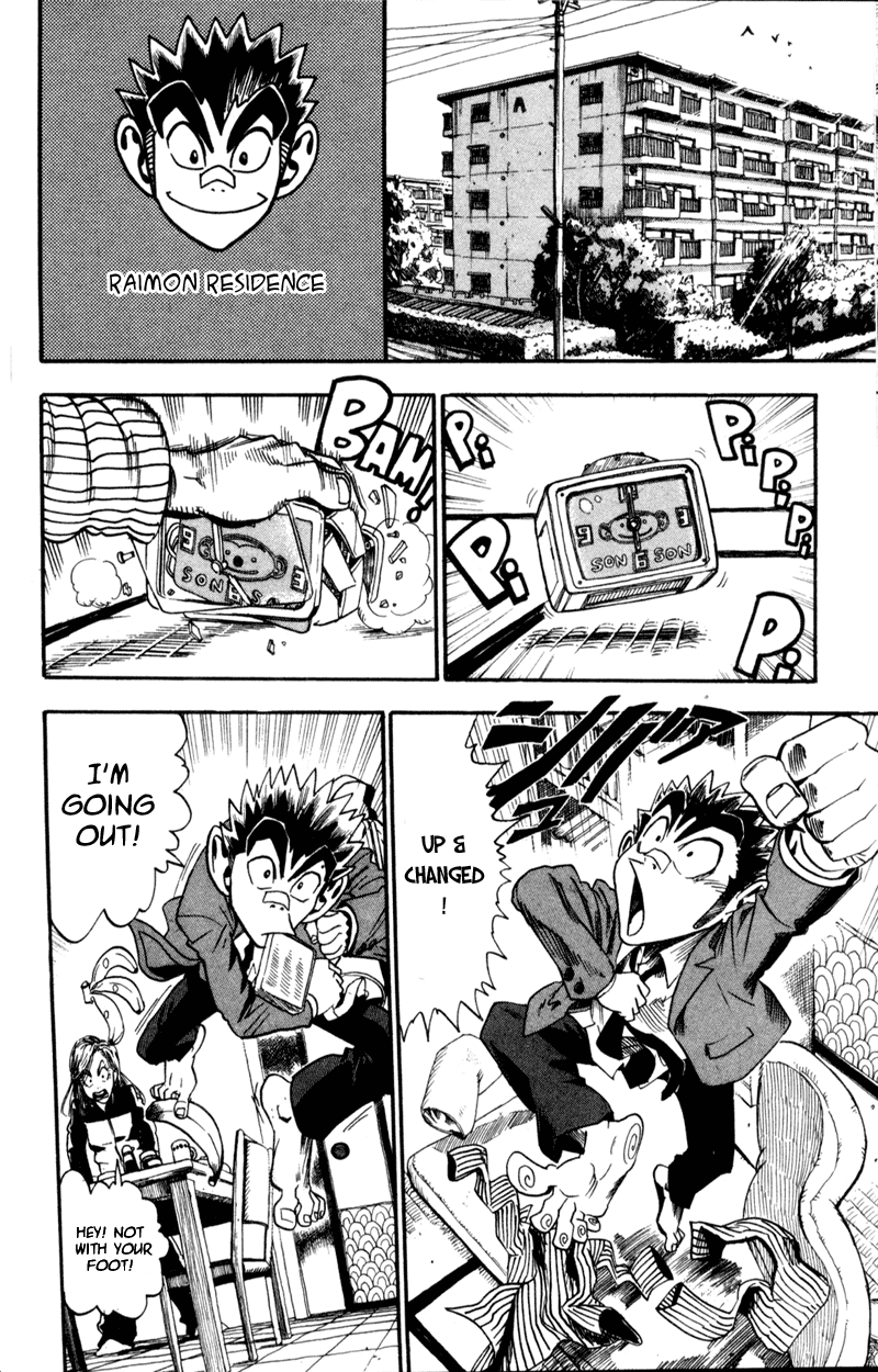 Eyeshield 21 Chapter 34 - Page 10