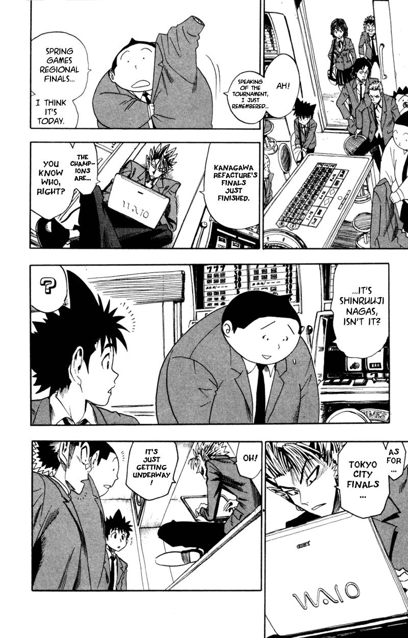 Eyeshield 21 Chapter 34 - Page 18