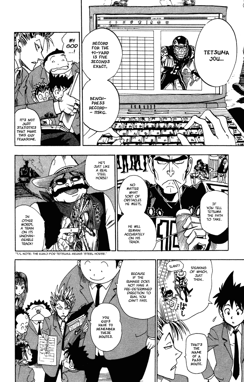 Eyeshield 21 Chapter 35 - Page 6